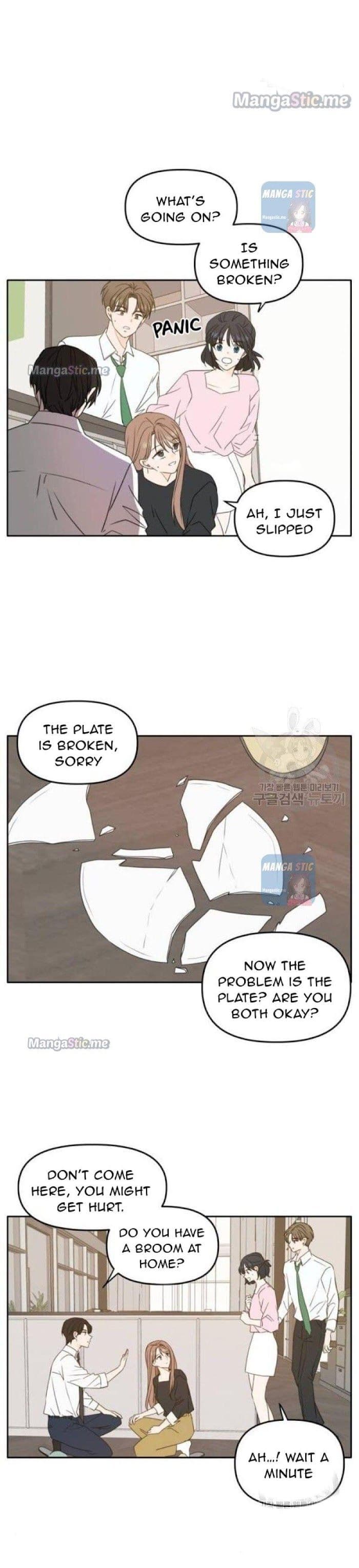 Page https://readmanhwaverse.com/images/please-take-care-of-me-in-this-life-as-well/chapter-87/032.jpg