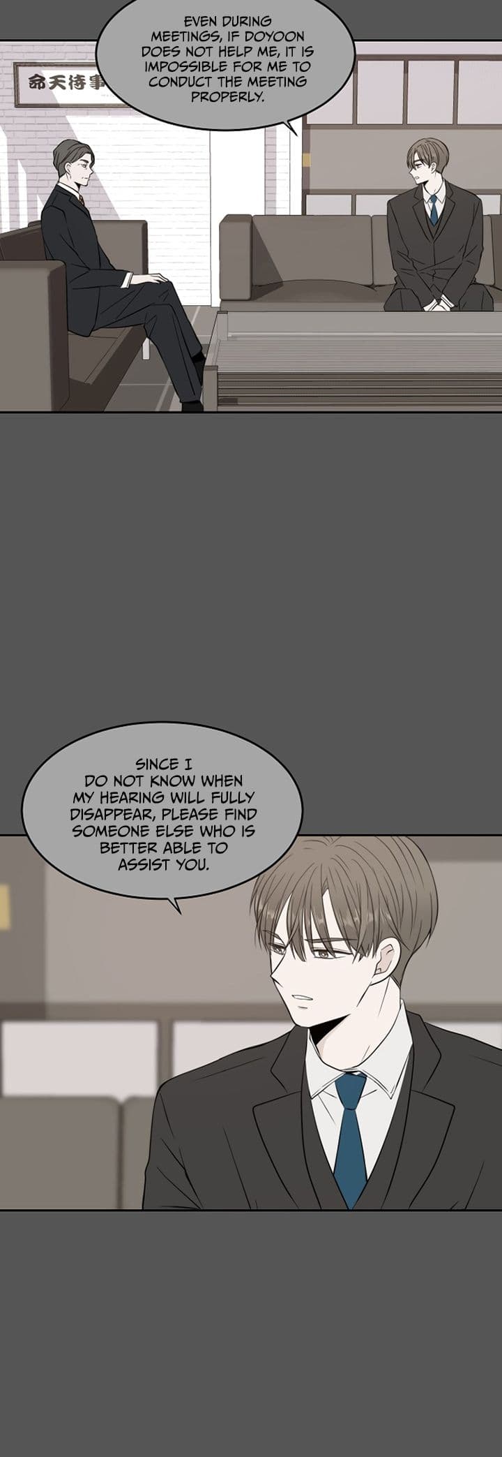 Page https://readmanhwaverse.com/images/please-take-care-of-me-in-this-life-as-well/chapter-9/31.jpg