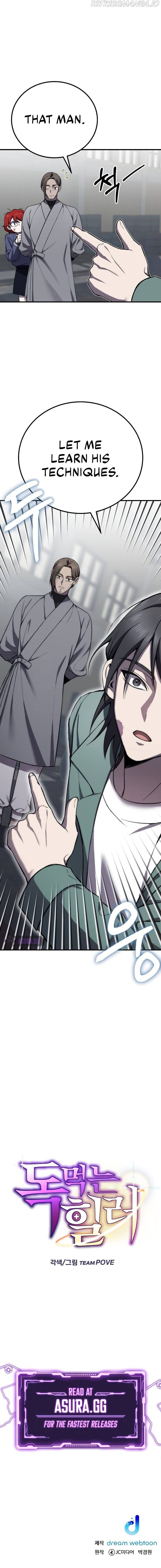 Page https://readmanhwaverse.com/images/poison-eating-healer/chapter-21/016.jpg