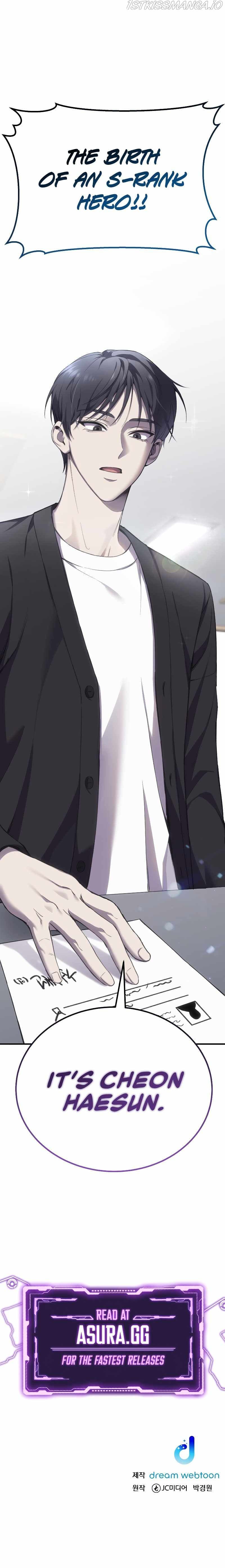 Page https://readmanhwaverse.com/images/poison-eating-healer/chapter-22/017.jpg