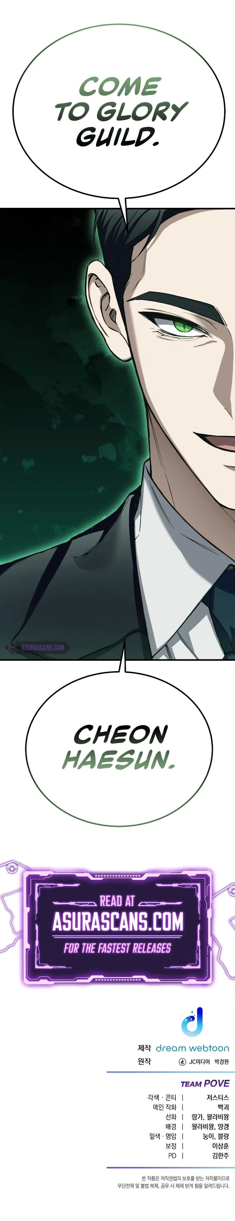 Page https://readmanhwaverse.com/images/poison-eating-healer/chapter-26/18.jpg