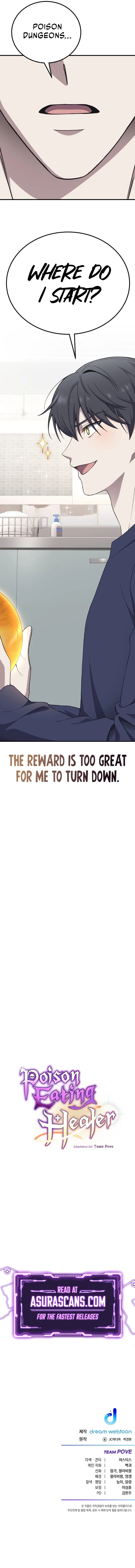Page https://readmanhwaverse.com/images/poison-eating-healer/chapter-31/16.webp