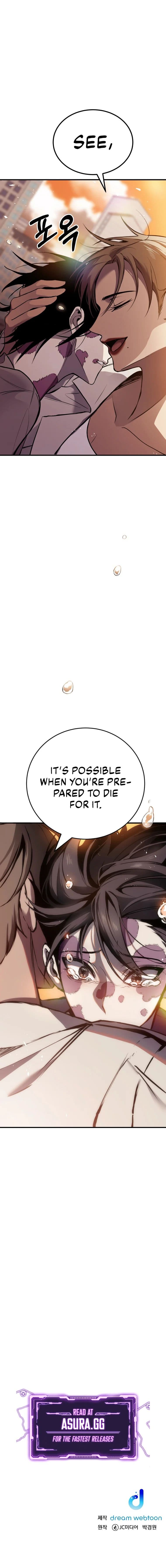 Page https://readmanhwaverse.com/images/poison-eating-healer/chapter-4/018.jpg