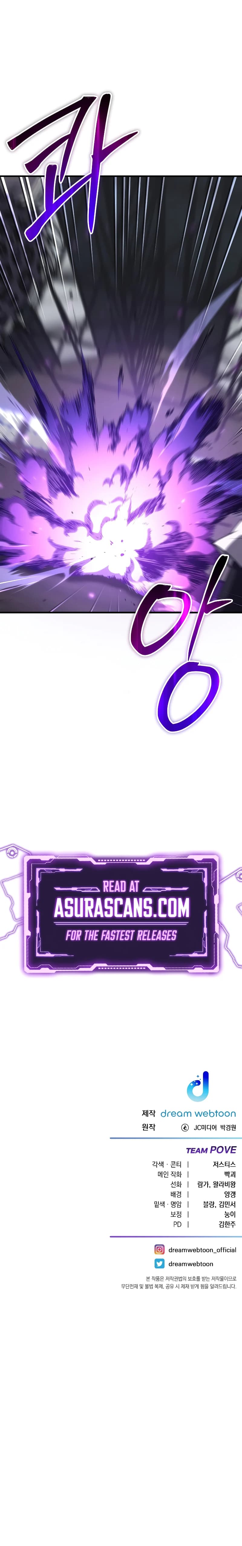 Page https://readmanhwaverse.com/images/poison-eating-healer/chapter-43/13.webp