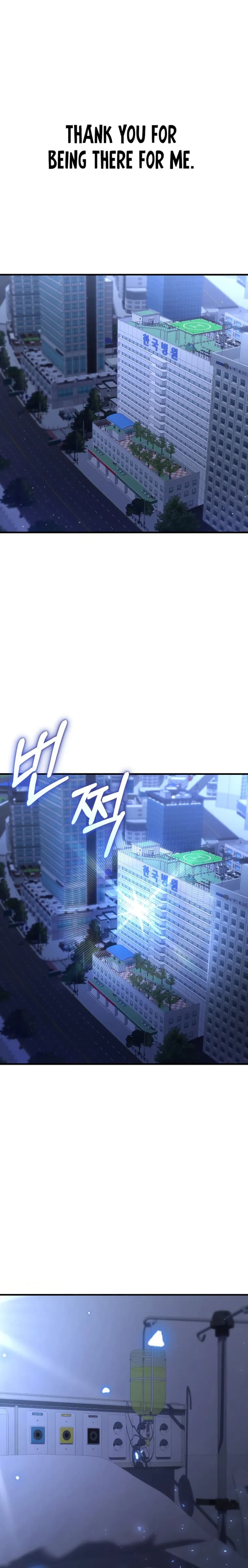Page https://readmanhwaverse.com/images/poison-eating-healer/chapter-50/8.webp