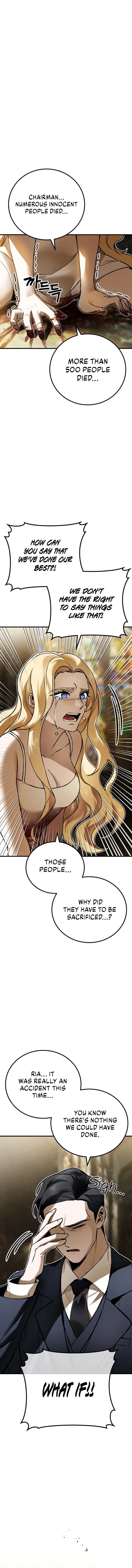 Page https://readmanhwaverse.com/images/poison-eating-healer/chapter-7/13.jpg