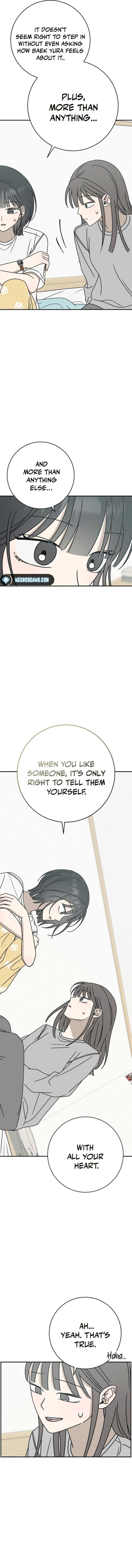 Page https://readmanhwaverse.com/images/powerful-confession/chapter-10/8.jpg