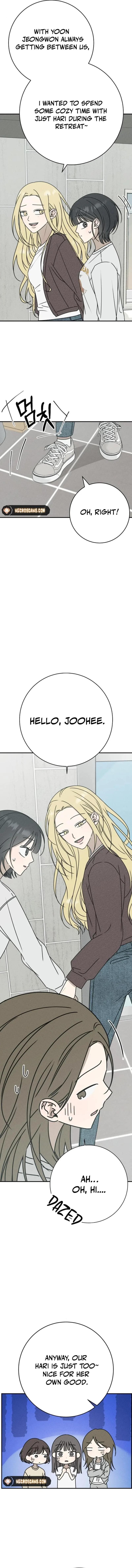 Page https://readmanhwaverse.com/images/powerful-confession/chapter-11/ch_11_3.jpeg