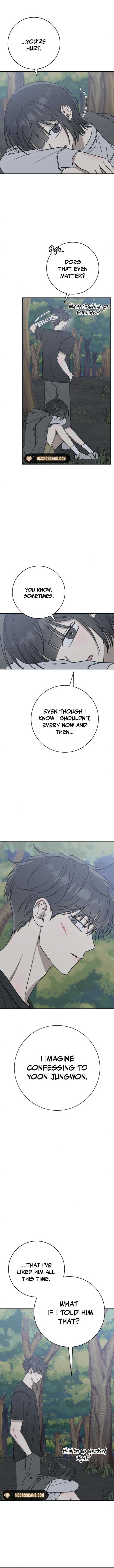 Page https://readmanhwaverse.com/images/powerful-confession/chapter-13/ch_13_3.jpg