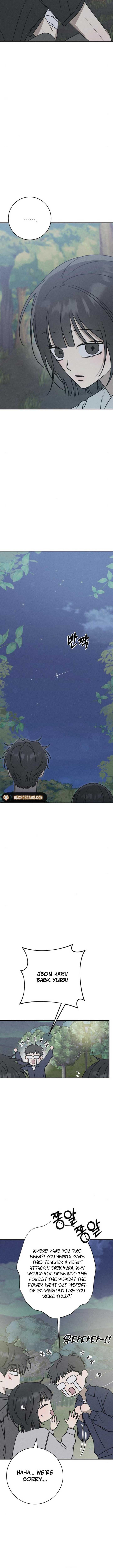 Page https://readmanhwaverse.com/images/powerful-confession/chapter-13/ch_13_7.jpg
