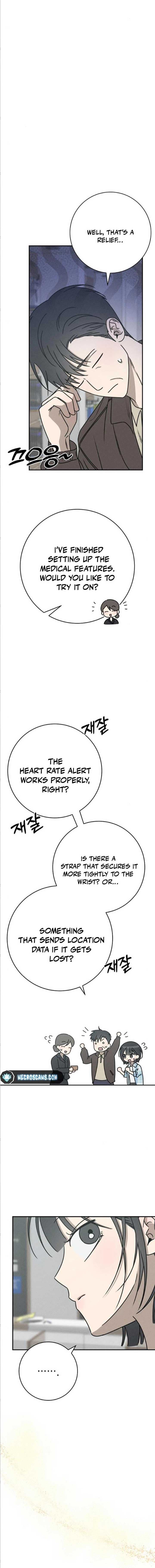 Page https://readmanhwaverse.com/images/powerful-confession/chapter-14/ch_14_5.jpg