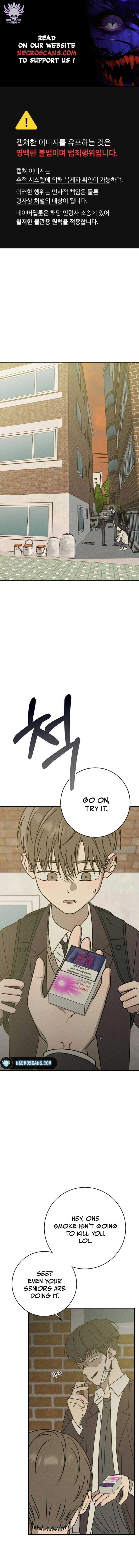 Page https://readmanhwaverse.com/images/powerful-confession/chapter-15/ch_15_1.jpg