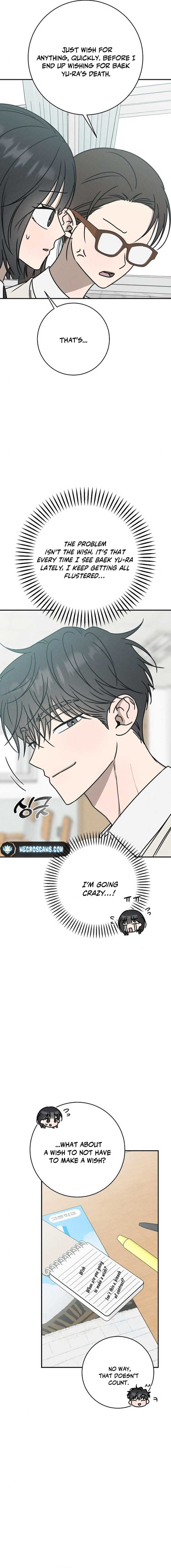 Page https://readmanhwaverse.com/images/powerful-confession/chapter-24/ch_24_13.jpg