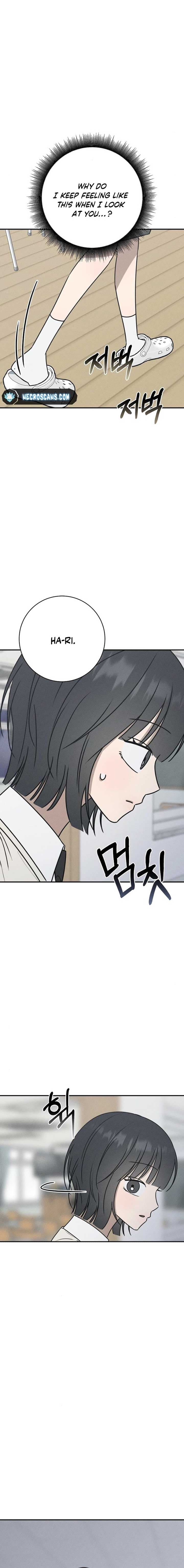 Page https://readmanhwaverse.com/images/powerful-confession/chapter-24/ch_24_23.jpg