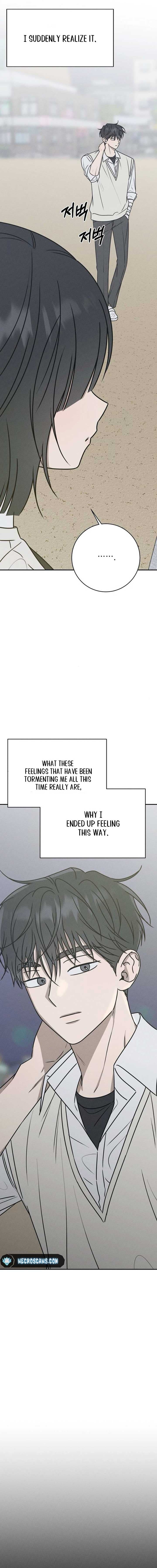Page https://readmanhwaverse.com/images/powerful-confession/chapter-25/ch_25_13.jpg