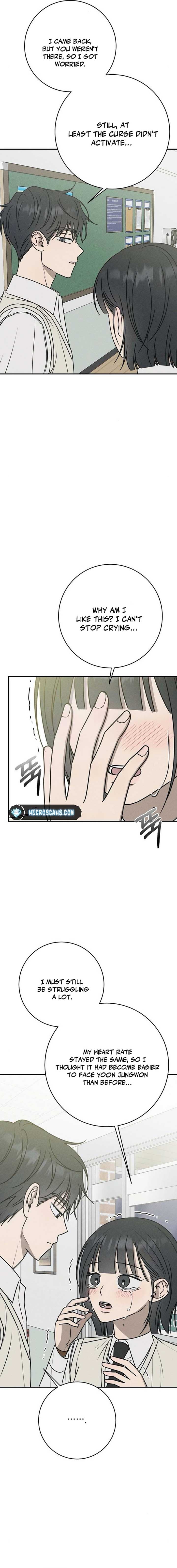 Page https://readmanhwaverse.com/images/powerful-confession/chapter-25/ch_25_20.jpg