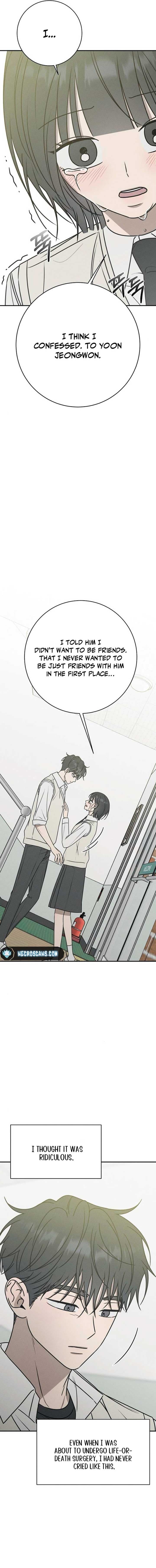 Page https://readmanhwaverse.com/images/powerful-confession/chapter-25/ch_25_21.jpg