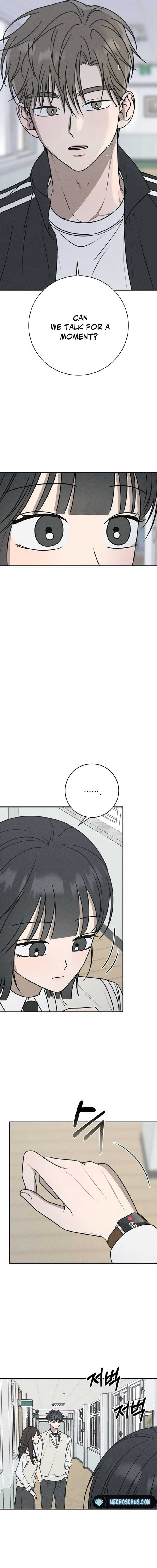Page https://readmanhwaverse.com/images/powerful-confession/chapter-25/ch_25_4.jpg