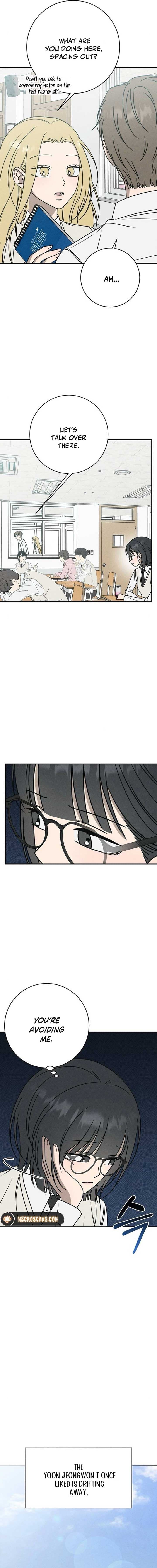 Page https://readmanhwaverse.com/images/powerful-confession/chapter-26/ch_26_13.jpg