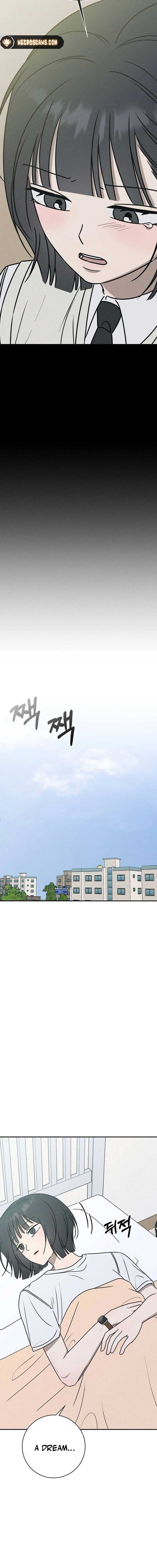 Page https://readmanhwaverse.com/images/powerful-confession/chapter-26/ch_26_5.jpg