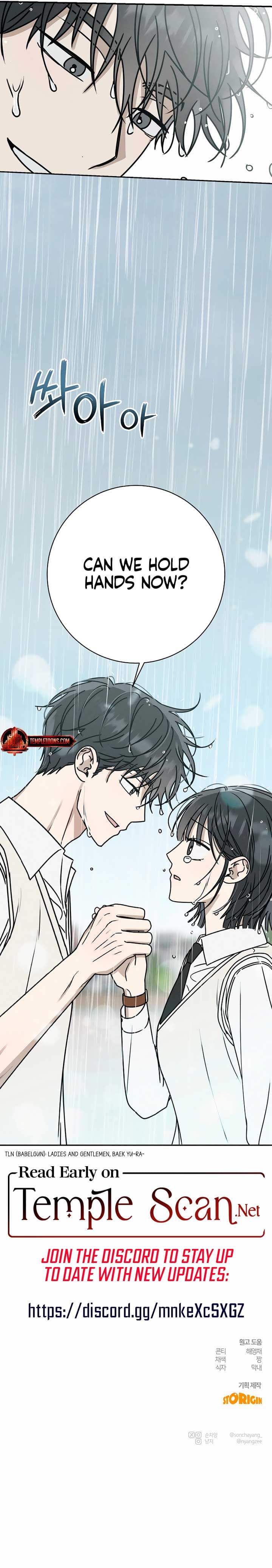Page https://readmanhwaverse.com/images/powerful-confession/chapter-3/18.jpg