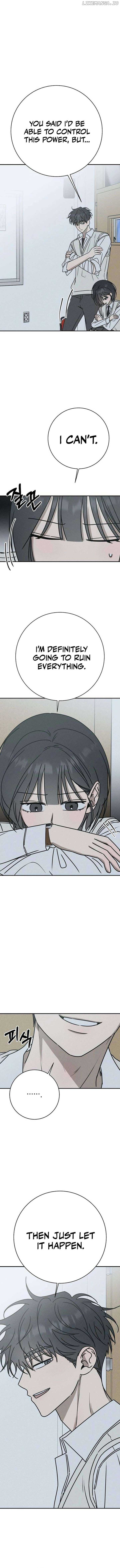 Page https://readmanhwaverse.com/images/powerful-confession/chapter-7/05.jpg