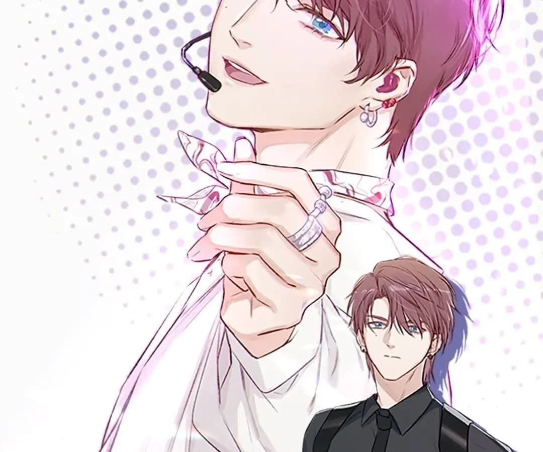 Page https://readmanhwaverse.com/images/protect-my-star/chapter-0/07.webp