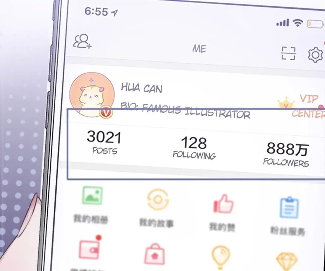 Page https://readmanhwaverse.com/images/protect-my-star/chapter-0/24.webp