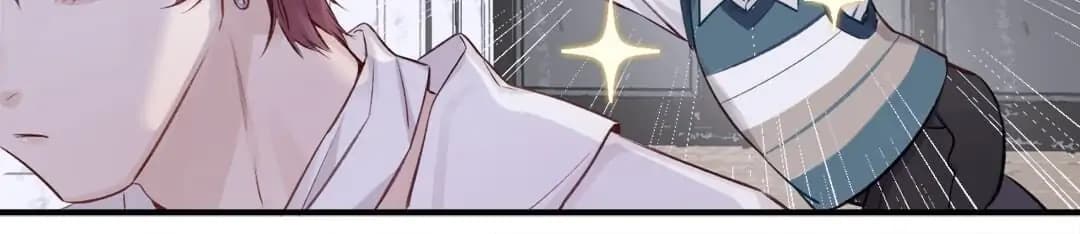 Page https://readmanhwaverse.com/images/protect-my-star/chapter-1/064.webp