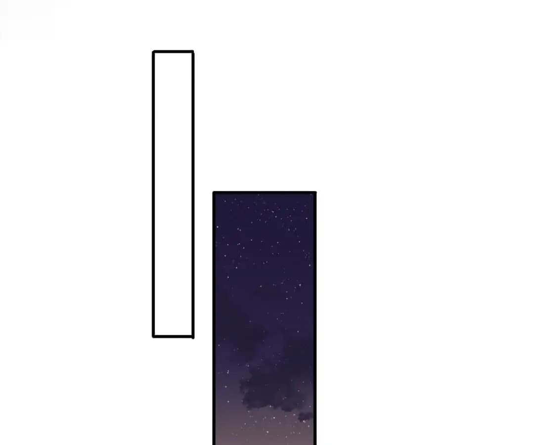 Page https://readmanhwaverse.com/images/protect-my-star/chapter-1/077.webp