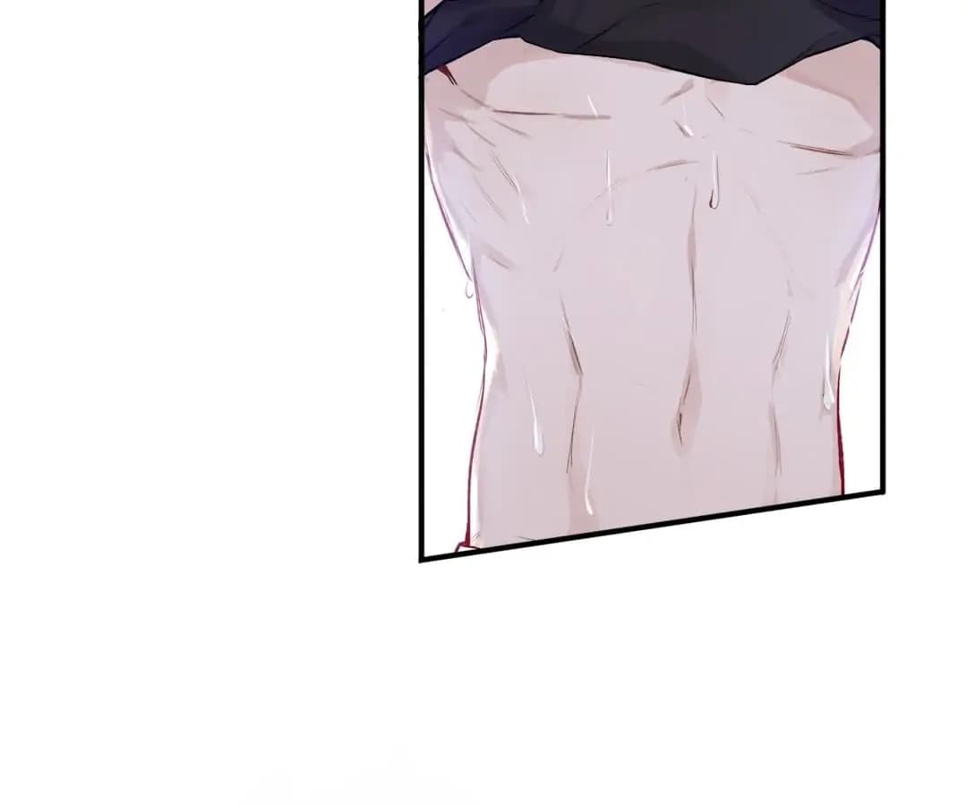 Page https://readmanhwaverse.com/images/protect-my-star/chapter-1/084.webp