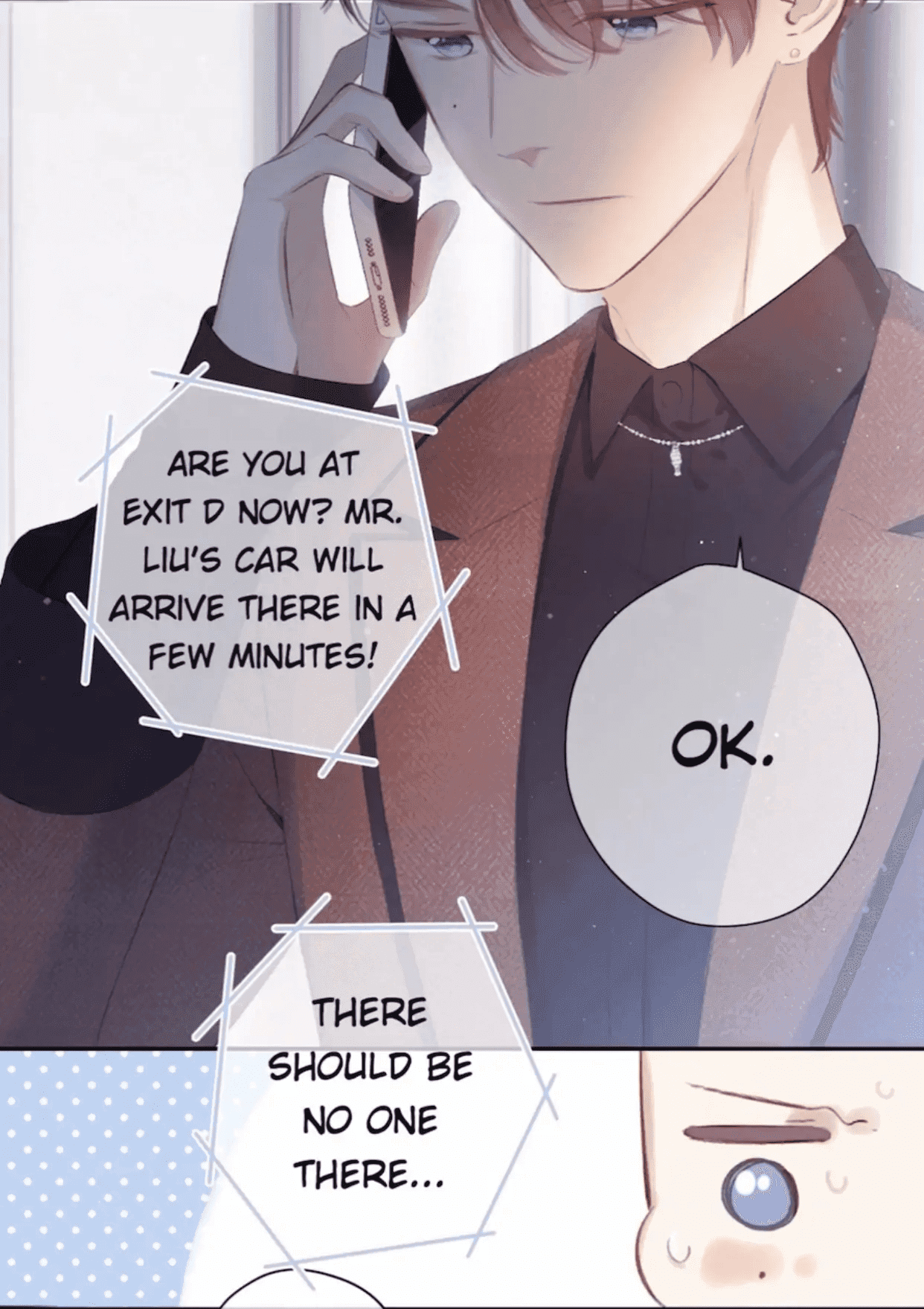 Page https://readmanhwaverse.com/images/protect-my-star/chapter-100/32.png