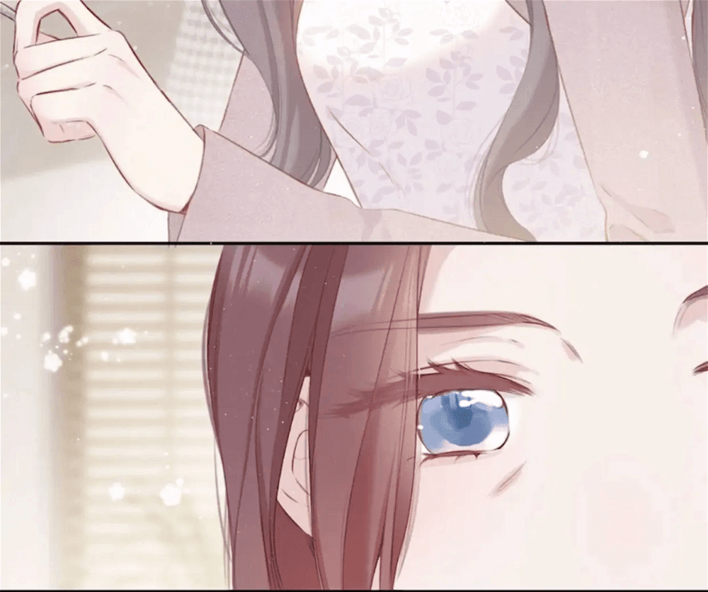 Page https://readmanhwaverse.com/images/protect-my-star/chapter-104/020.jpg