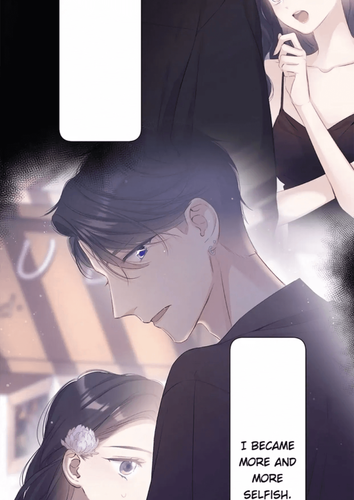 Page https://readmanhwaverse.com/images/protect-my-star/chapter-106/057.jpeg