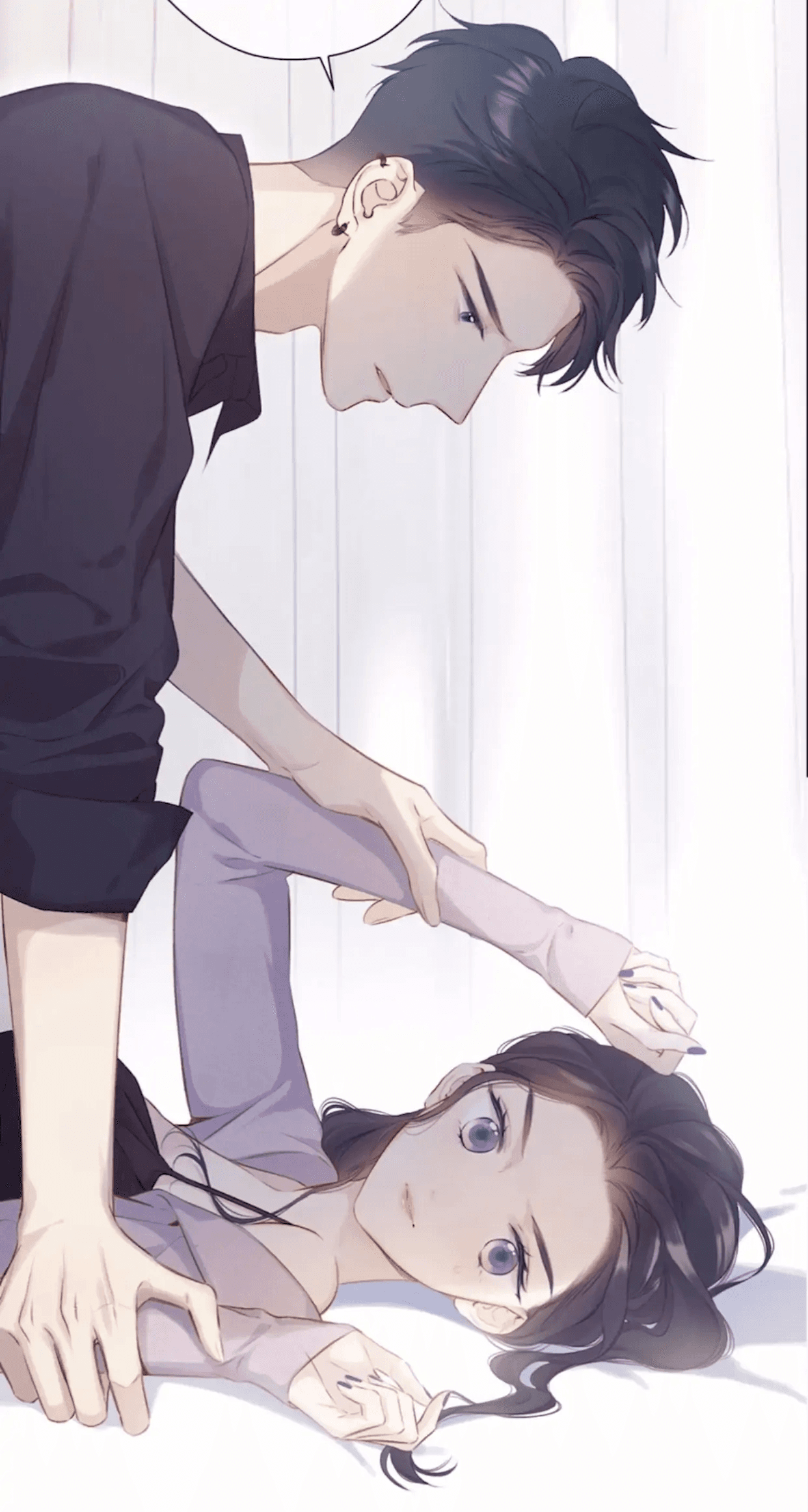 Page https://readmanhwaverse.com/images/protect-my-star/chapter-106/069.jpeg