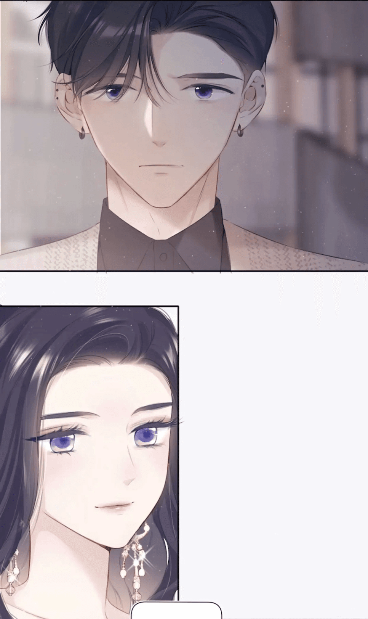 Page https://readmanhwaverse.com/images/protect-my-star/chapter-106/075.jpeg