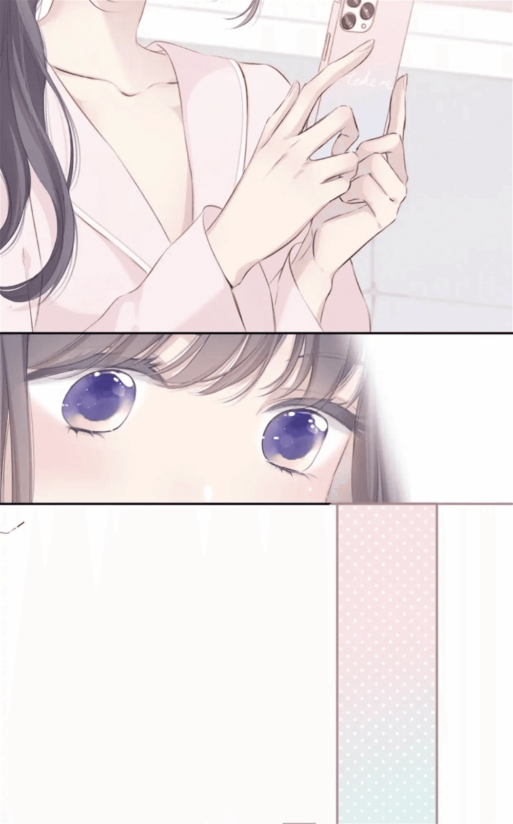 Page https://readmanhwaverse.com/images/protect-my-star/chapter-107/019.jpg