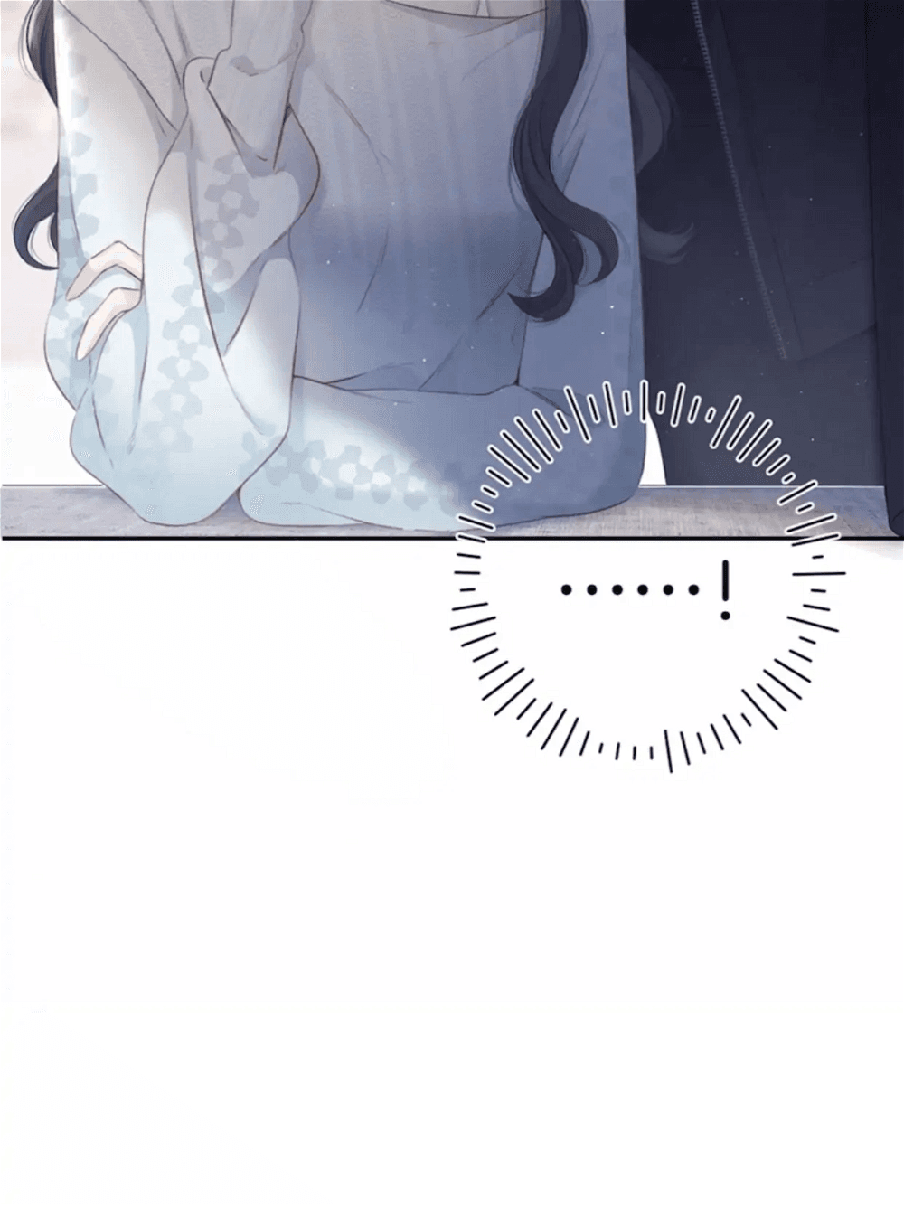 Page https://readmanhwaverse.com/images/protect-my-star/chapter-108/023.jpg