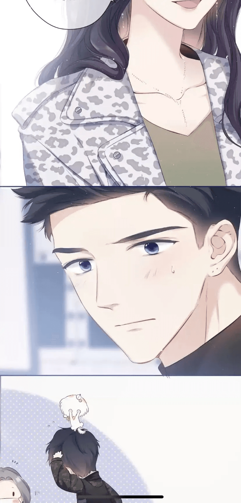Page https://readmanhwaverse.com/images/protect-my-star/chapter-110/006.jpg