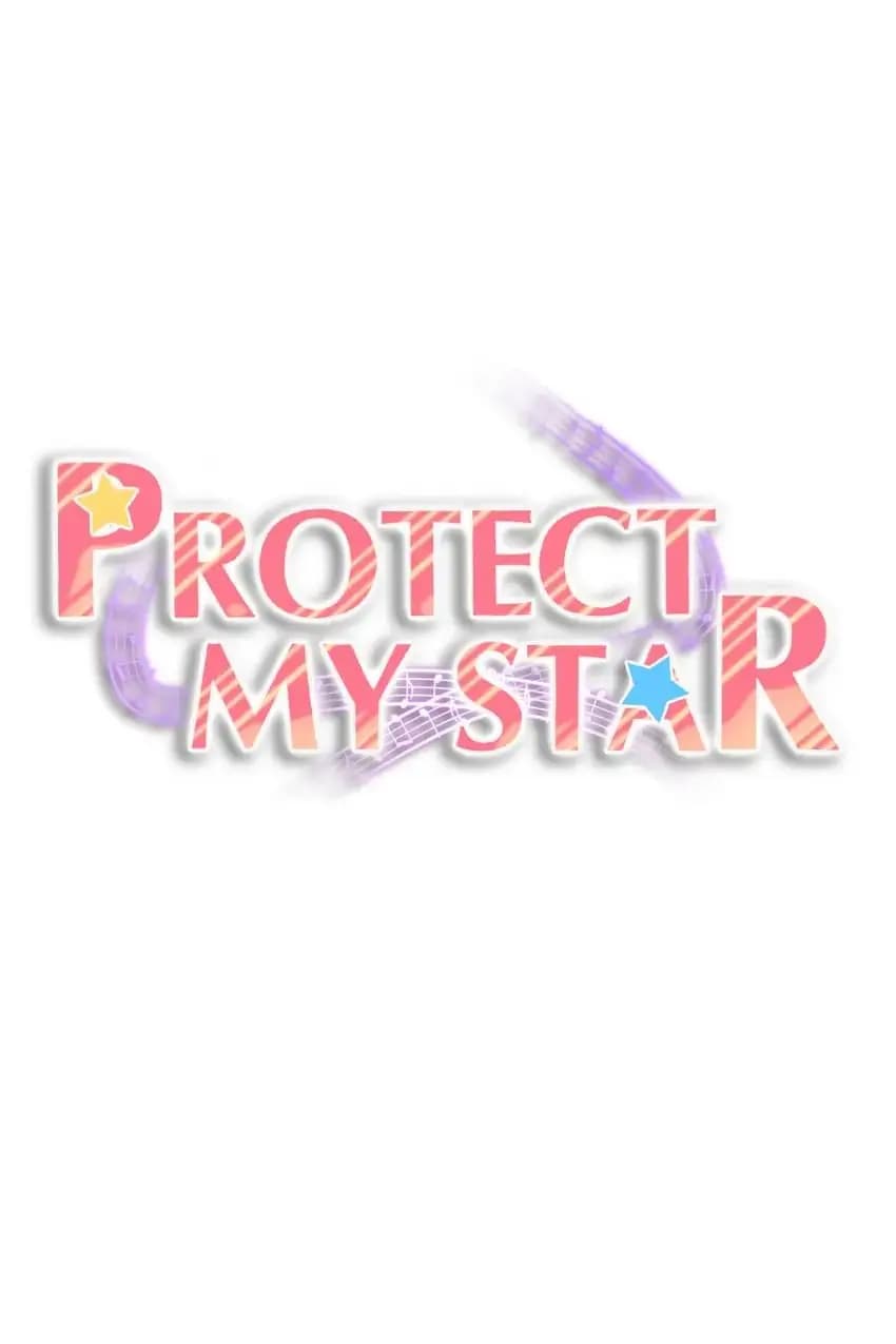 Page https://readmanhwaverse.com/images/protect-my-star/chapter-114/01.webp