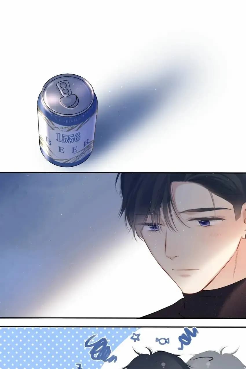Page https://readmanhwaverse.com/images/protect-my-star/chapter-117/24.webp