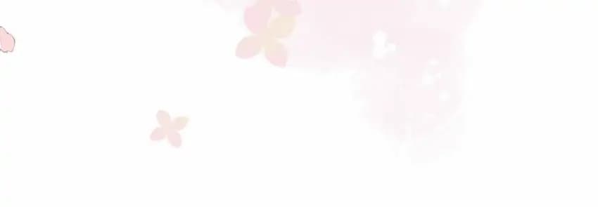 Page https://readmanhwaverse.com/images/protect-my-star/chapter-118/48.webp