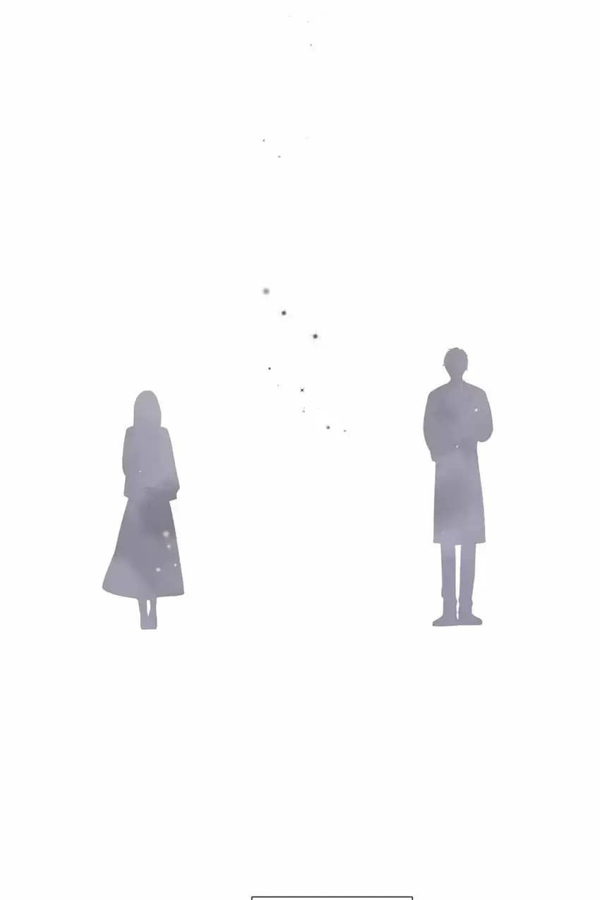 Page https://readmanhwaverse.com/images/protect-my-star/chapter-118/79.webp
