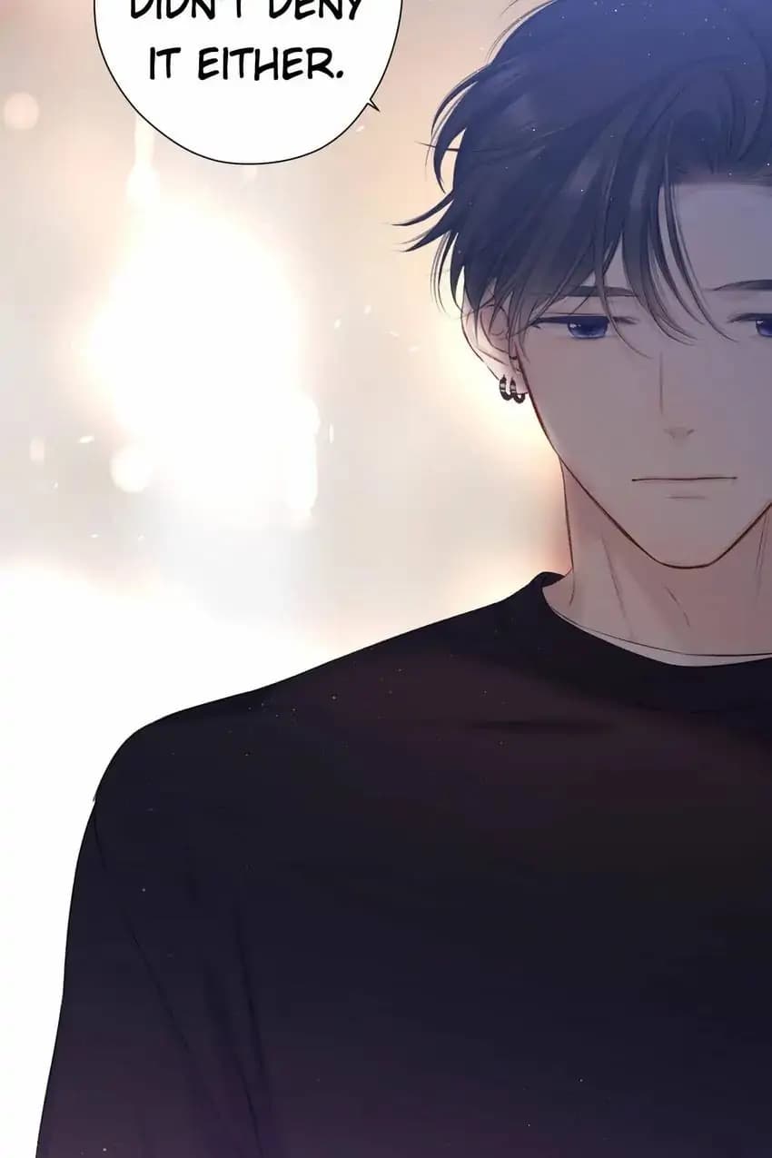Page https://readmanhwaverse.com/images/protect-my-star/chapter-120/27.webp