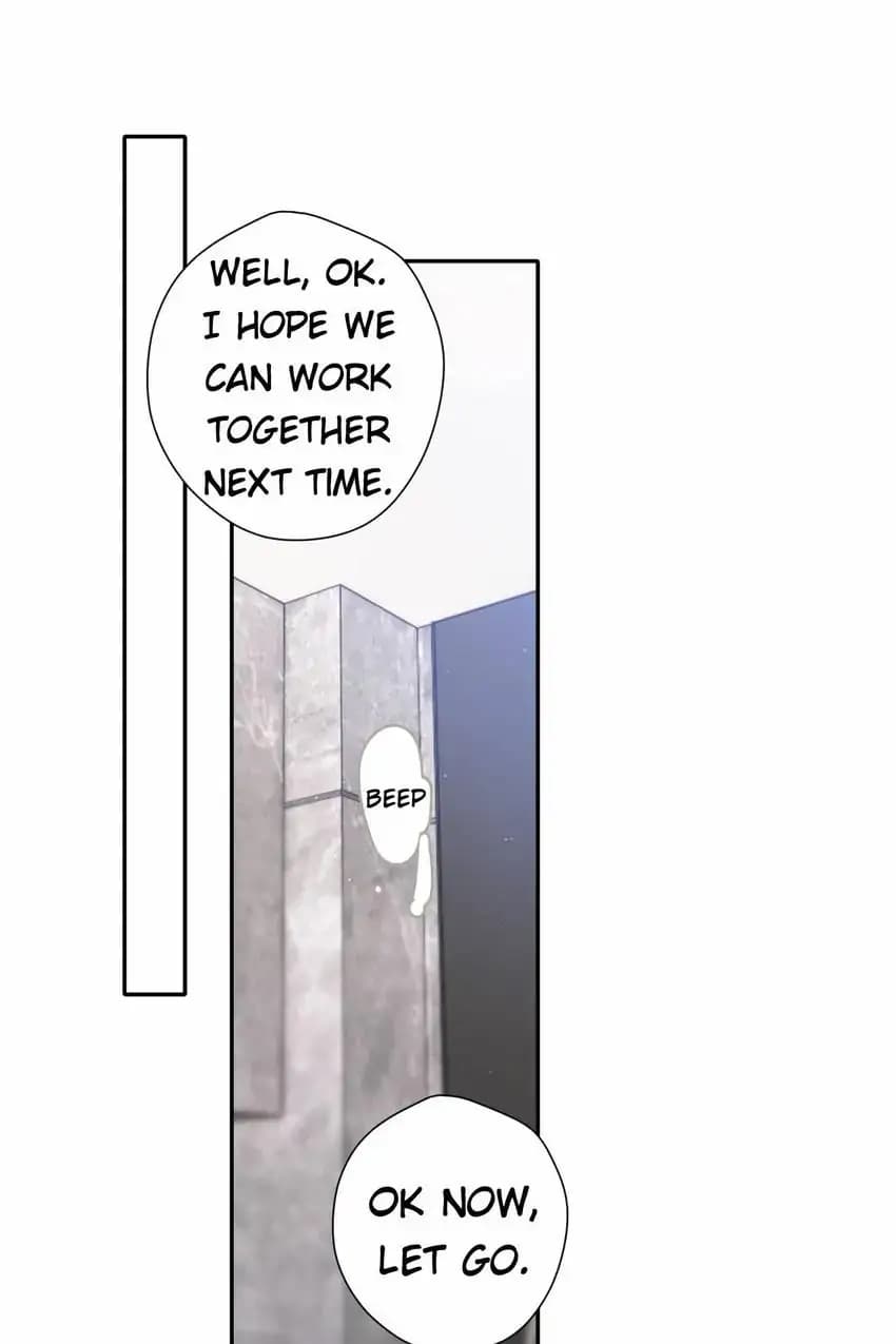 Page https://readmanhwaverse.com/images/protect-my-star/chapter-120/45.webp