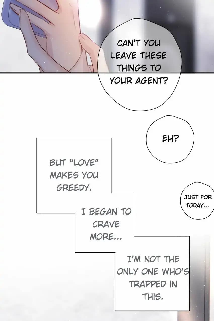 Page https://readmanhwaverse.com/images/protect-my-star/chapter-120/48.webp