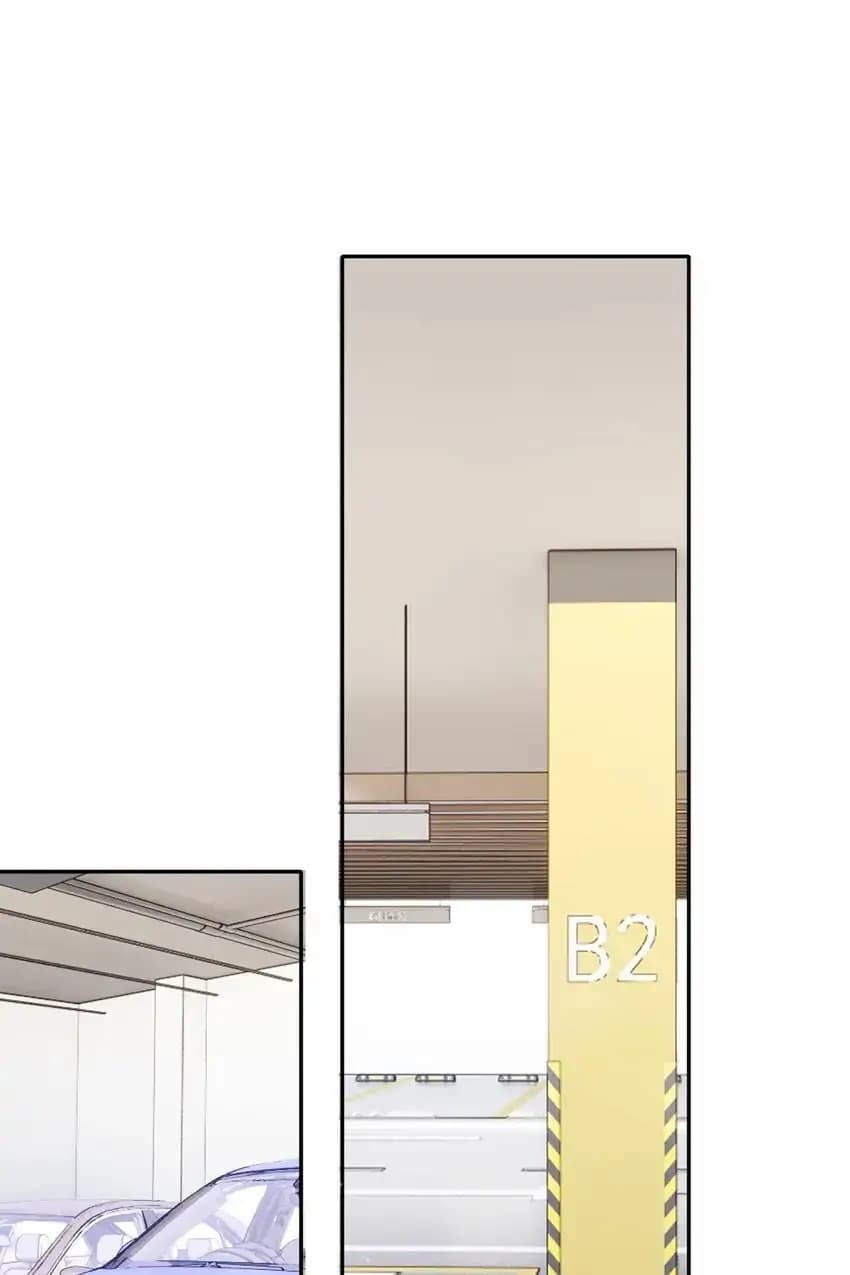 Page https://readmanhwaverse.com/images/protect-my-star/chapter-121/19.webp