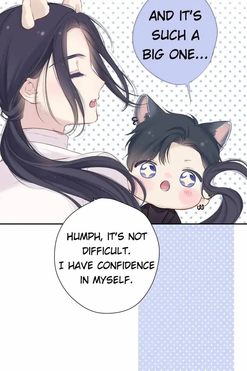 Page https://readmanhwaverse.com/images/protect-my-star/chapter-121/30.webp