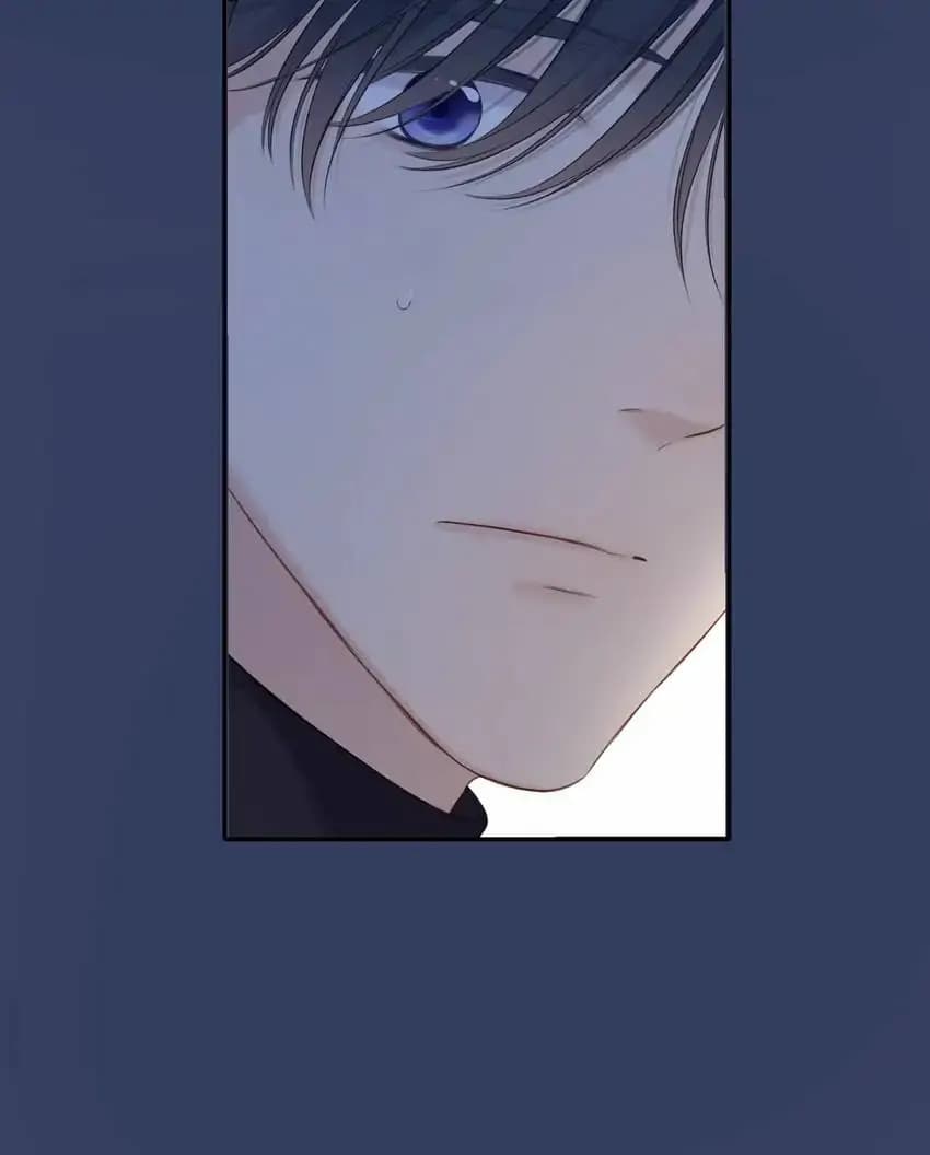 Page https://readmanhwaverse.com/images/protect-my-star/chapter-121/50.webp