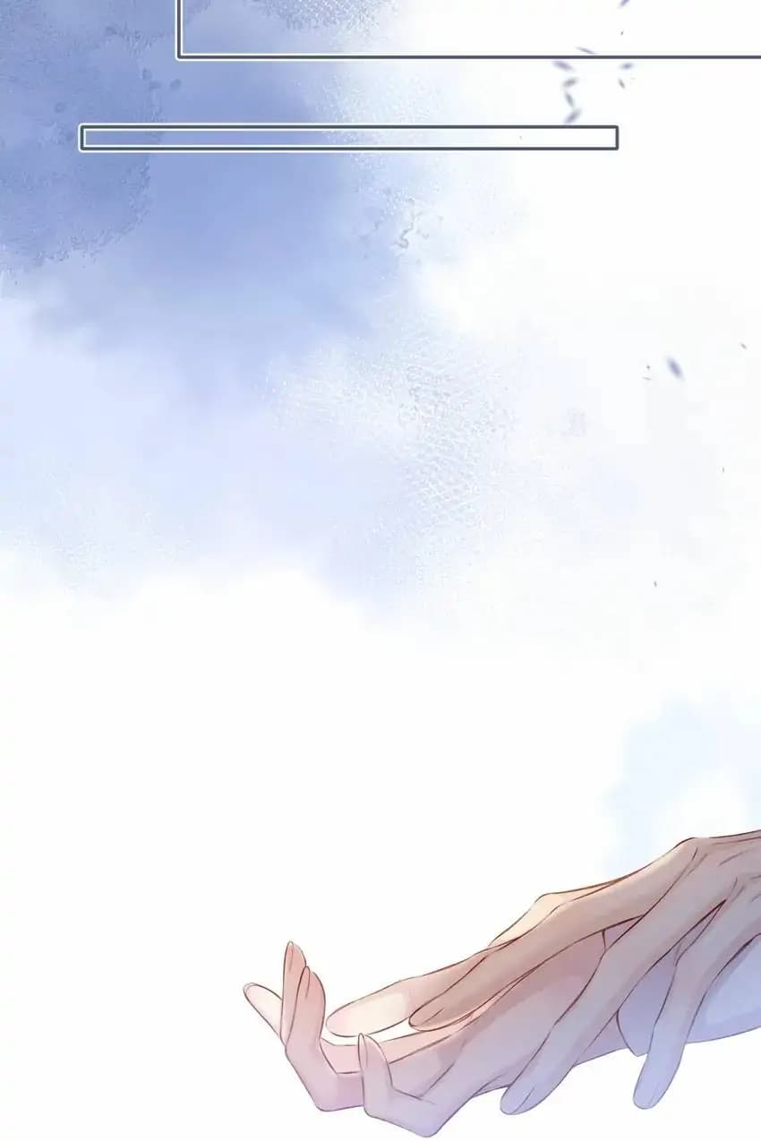 Page https://readmanhwaverse.com/images/protect-my-star/chapter-121/64.webp
